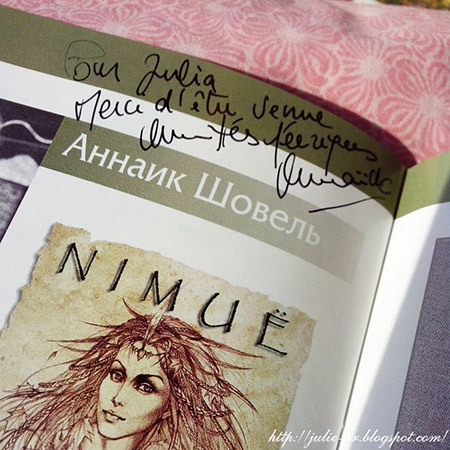 nimue-annaick-chauvel-moscow.jpg