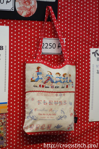 sumka-les-brodeuses-parisiennes.jpg