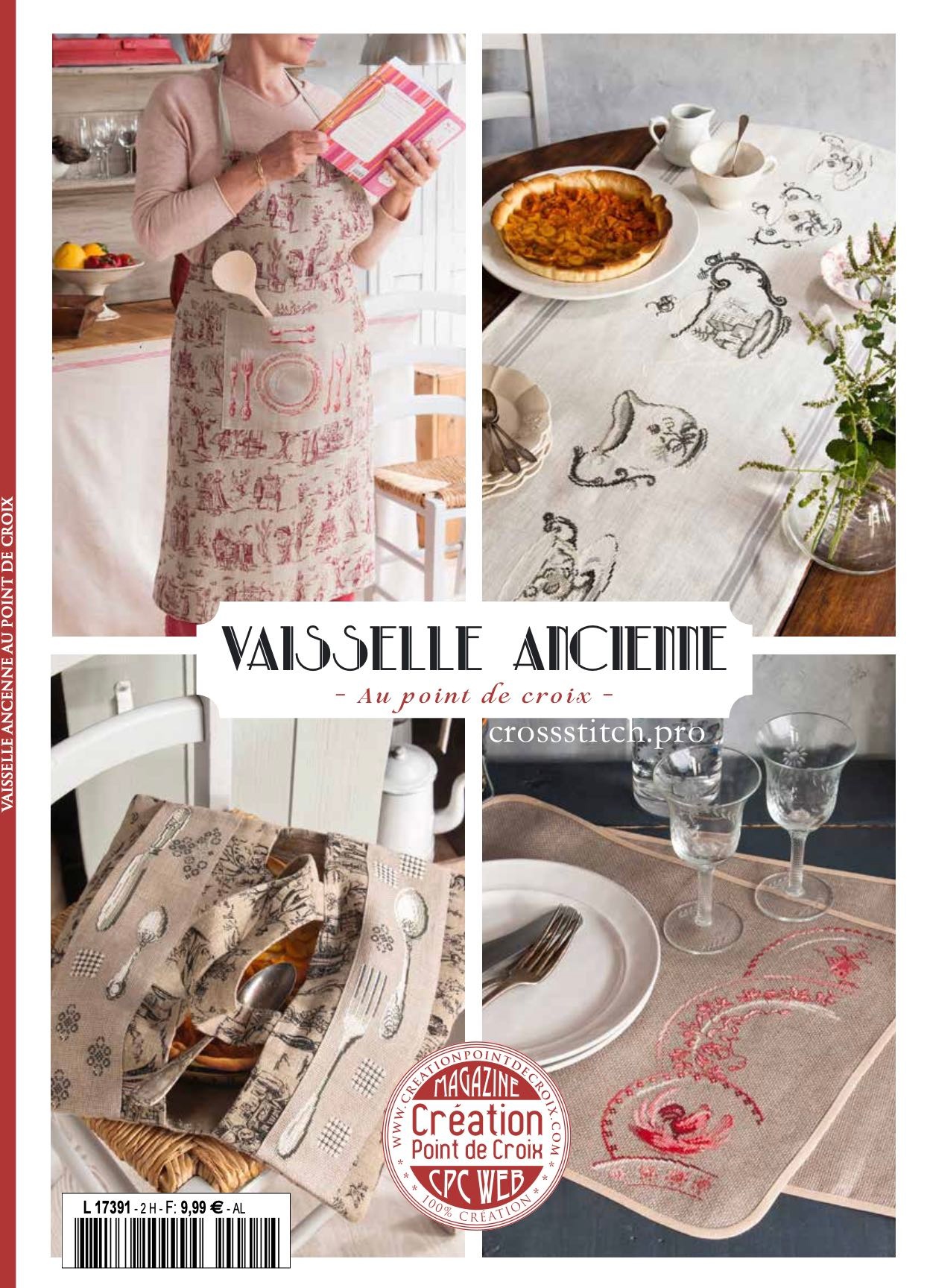 Vaisselle Ancienne / Старинная посуда