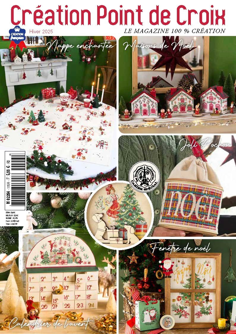 Creation au point de croix №115 (зима 2026)