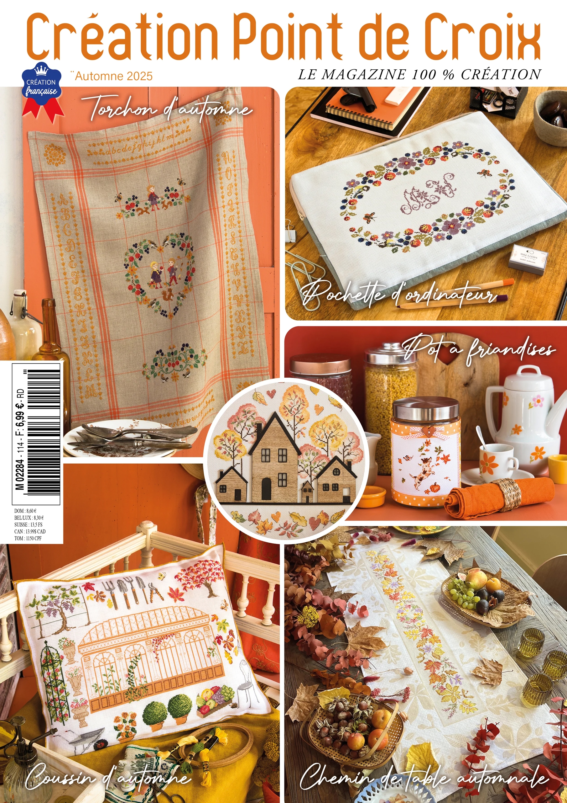 Creation point de croix №114 (осень 2025)