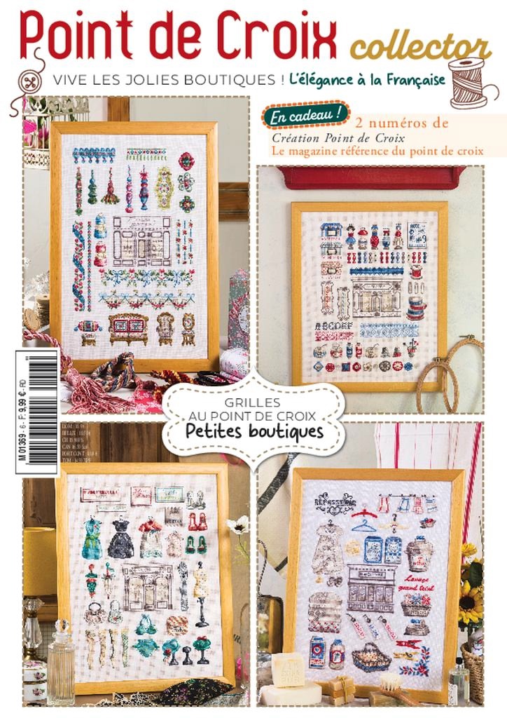 Point de Croix Collection №6 — Petites Boutiques / Маленькие магазины, 4 схемы