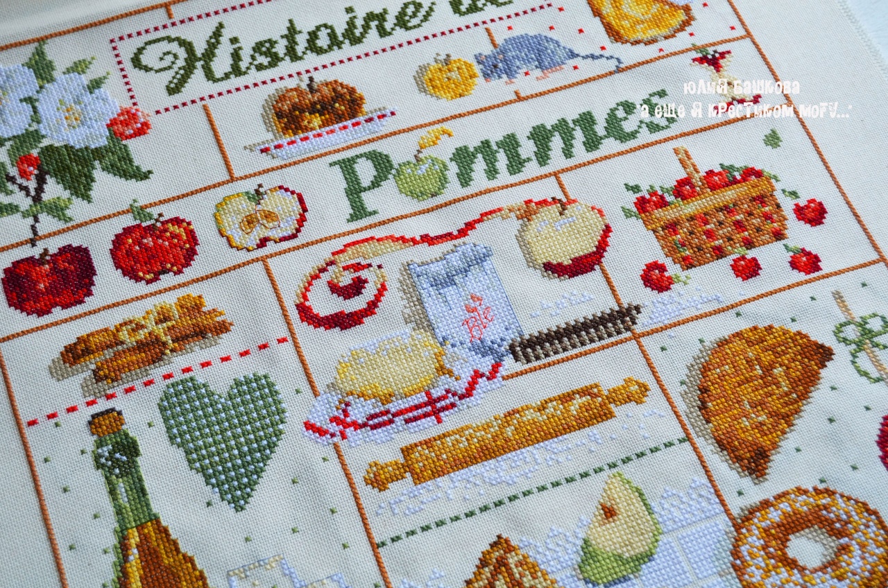 Madame la Fee - Histoire de Pommes / История яблок, схема для вышивания крестом