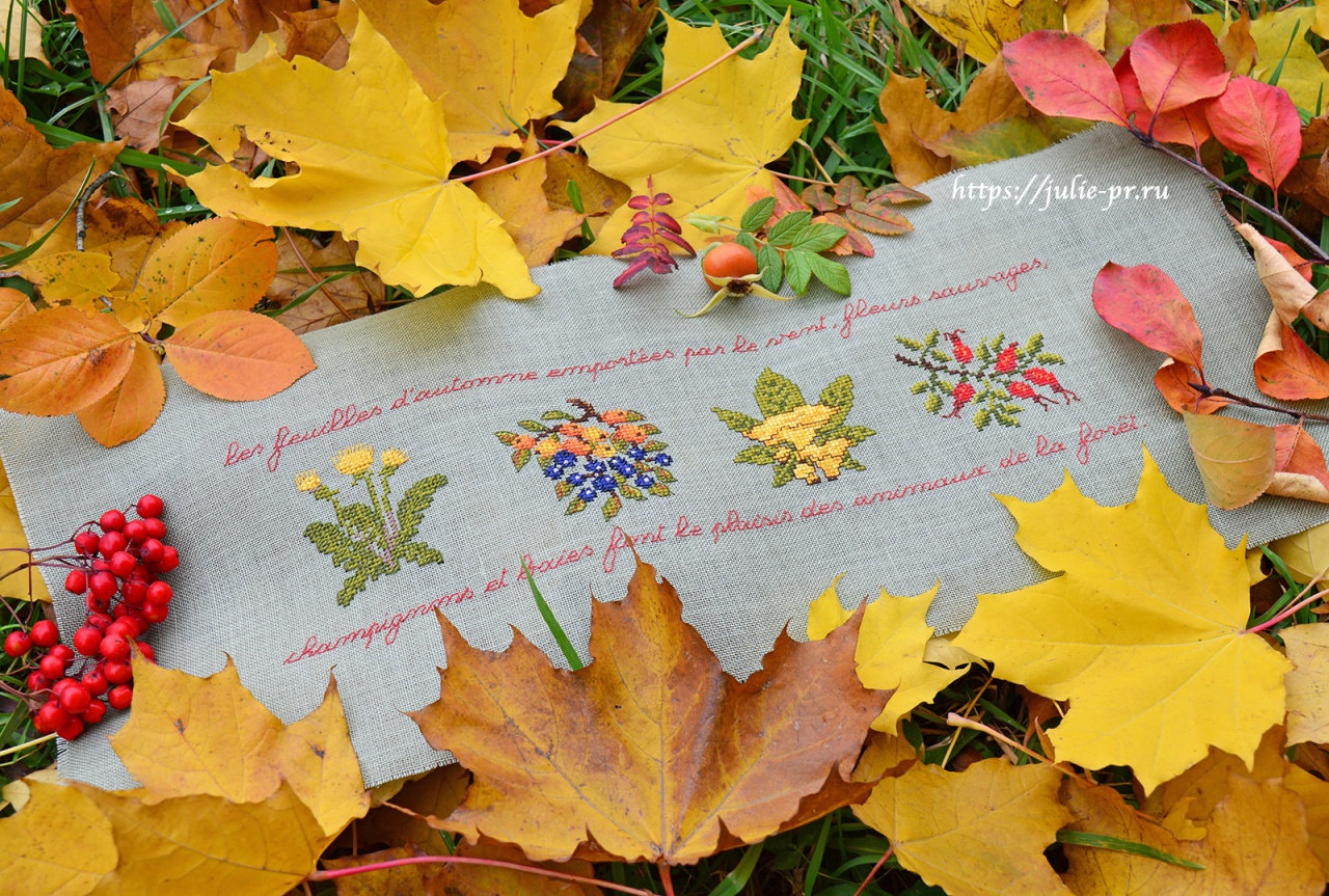 Le bonheur des dames 2484 Frise d'automne / Осенний фриз, набор для вышивки крестом Дамское счастье
